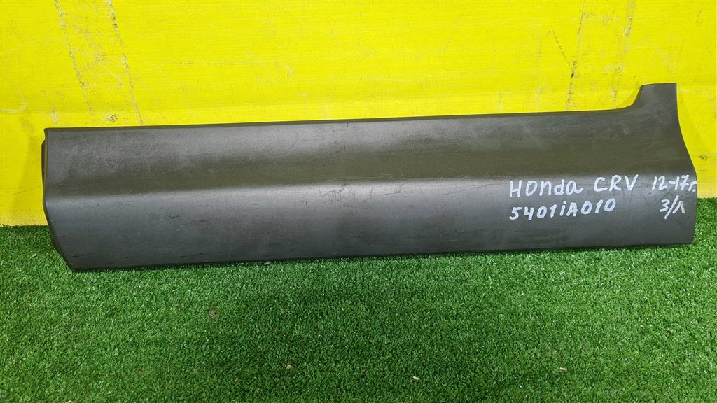 Honda CR-V 4 2012 для Фара левая