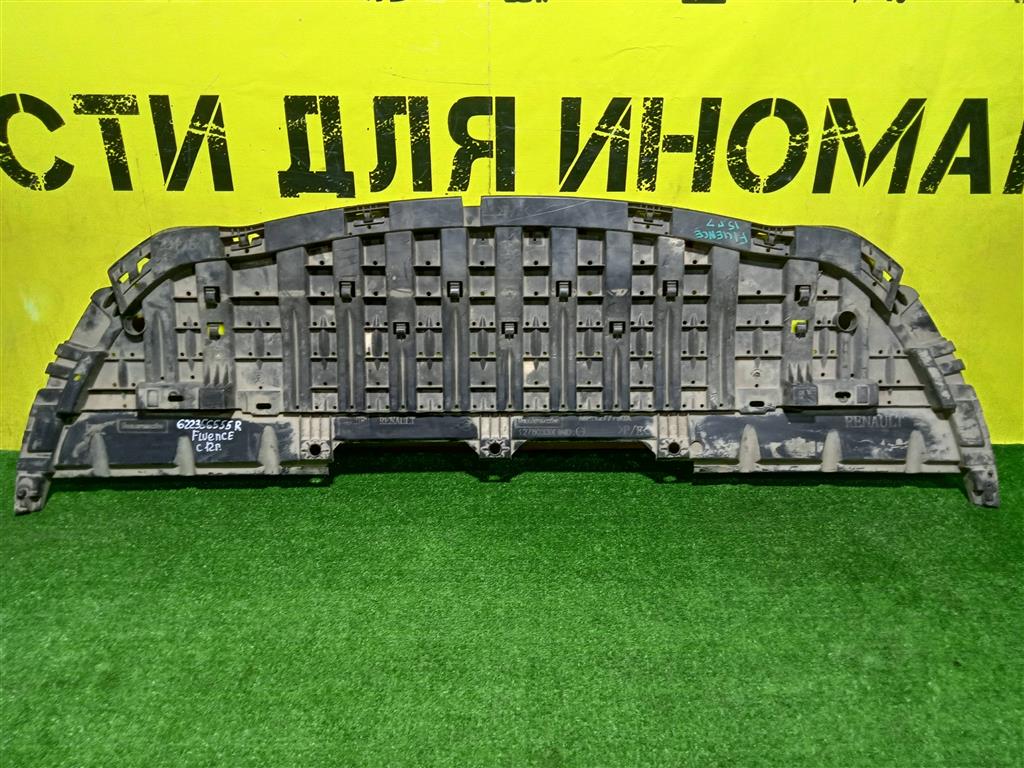 Renault Fluence 2012 для Пыльник переднего бампера