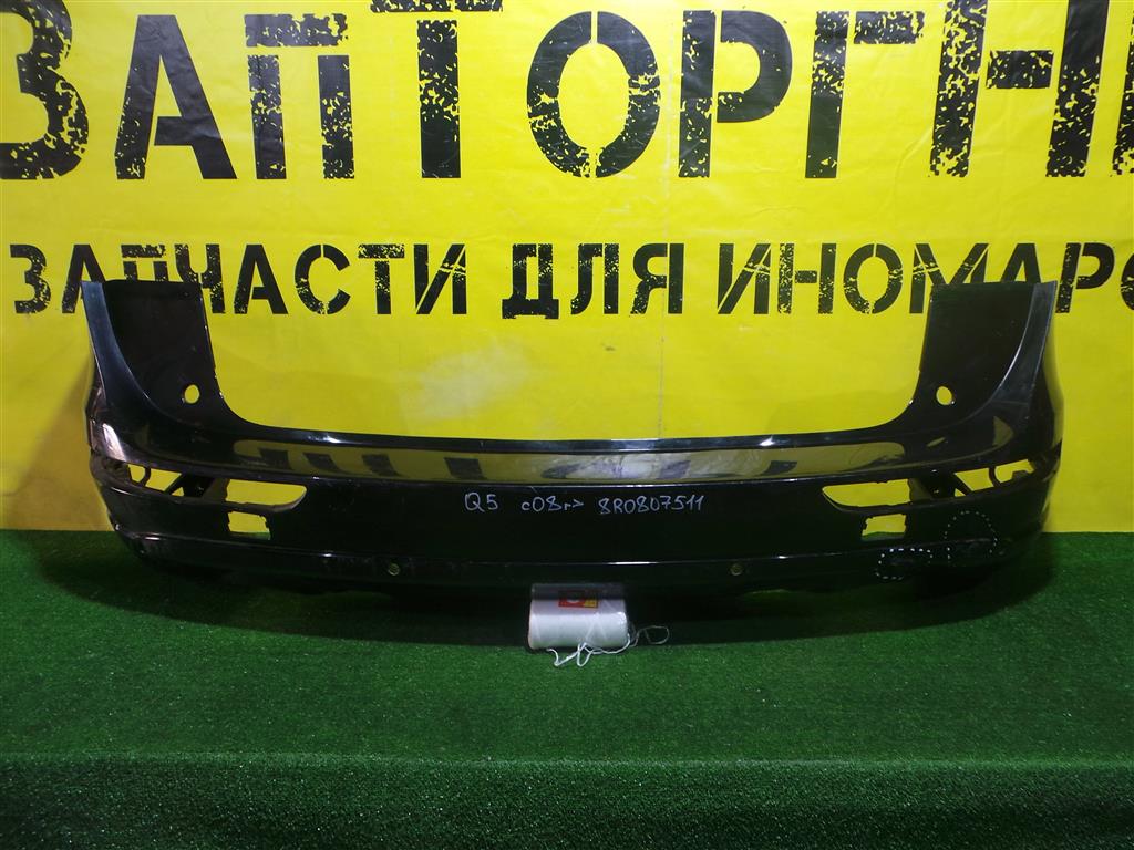 Audi Q5 (8R) 2008 для Бампер задний