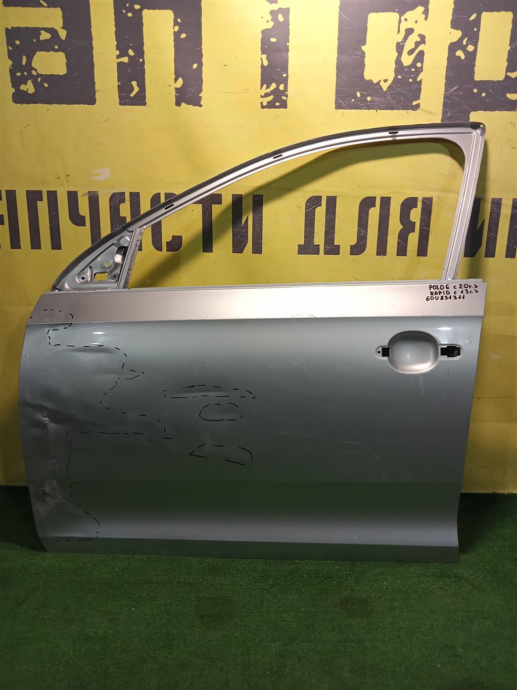 Volkswagen  Polo (Sed Rus) 2020 для Дверь передняя левая
