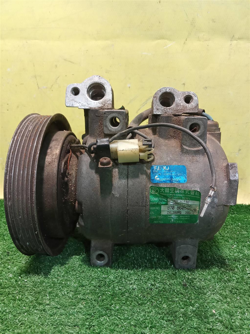 Ssang Yong Korando 1996 для Компрессор системы кондиционирования