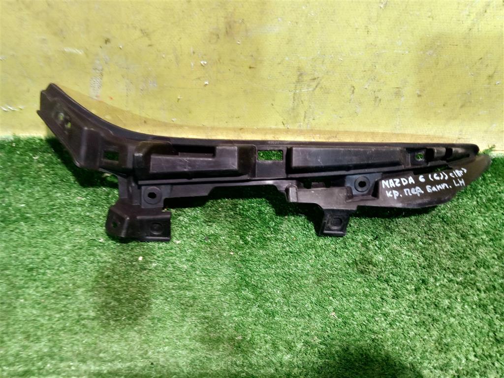 Mazda 6 GJ 2017 для Кронштейн переднего бампера левый