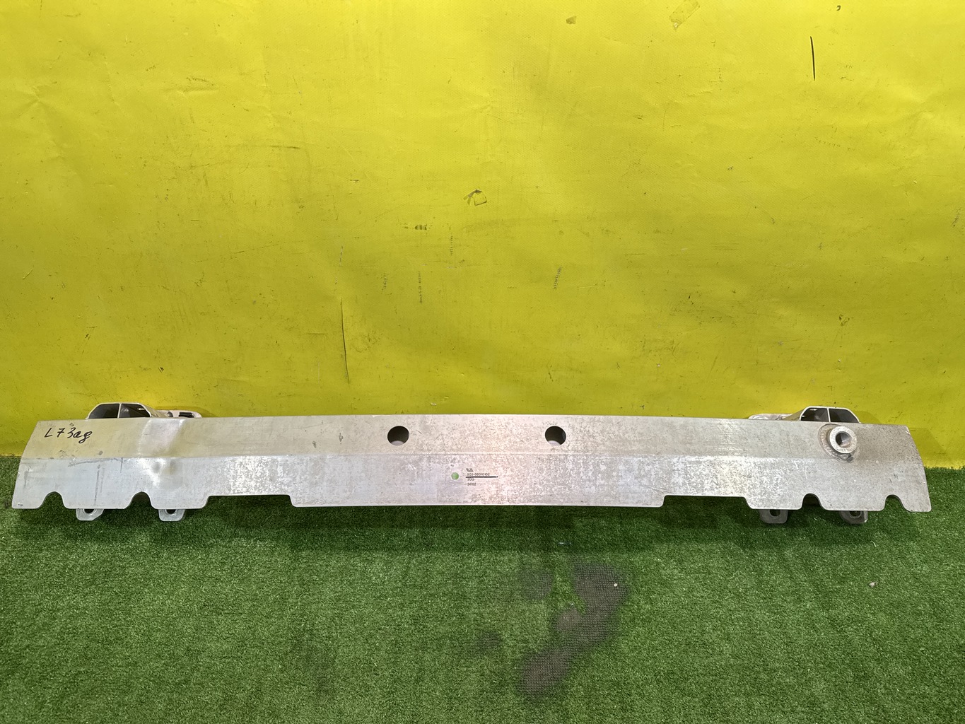 Li Auto L7 для Усилитель заднего бампера