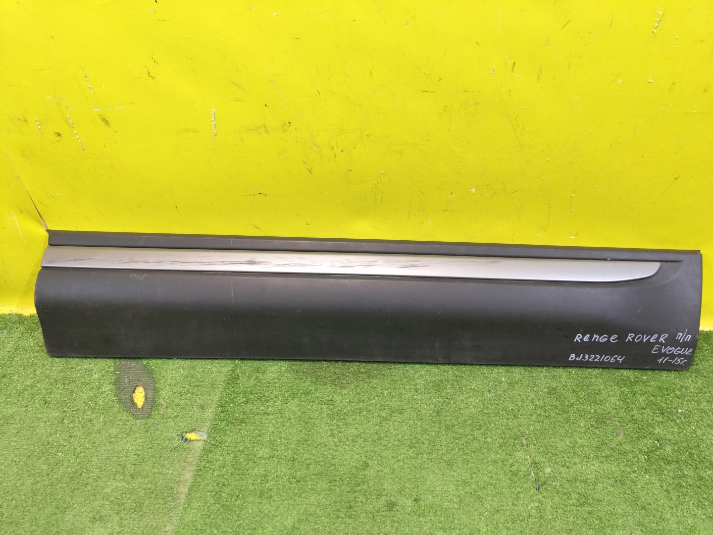 Land Rover Range Rover Evoque L538 2011 для Накладка двери передней правой