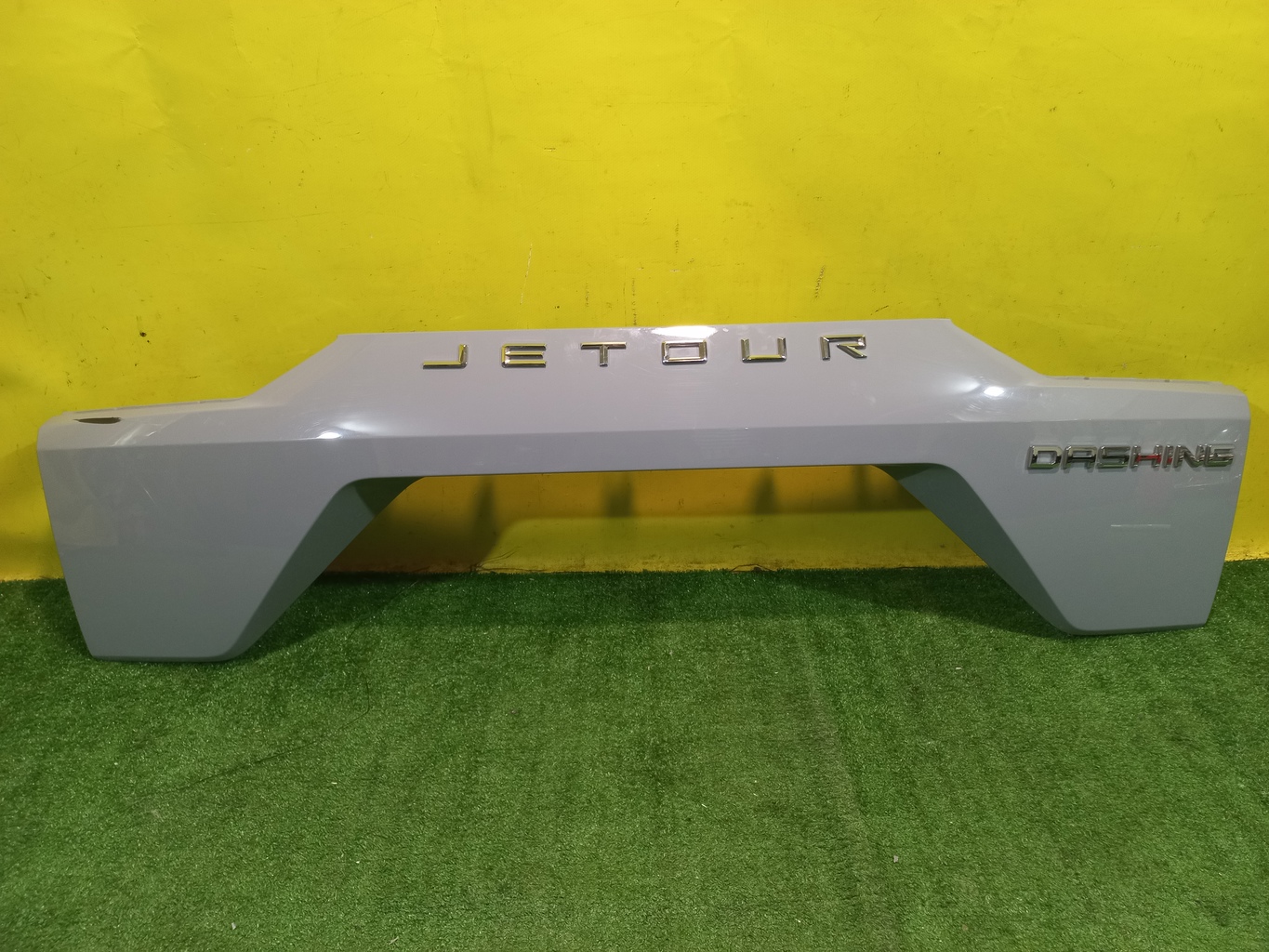 Jetour Dashing 2022 для Накладка двери багажника
