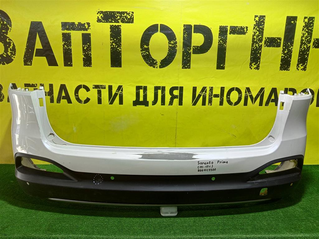Kia Sorento Prime 2014 для Бампер задний