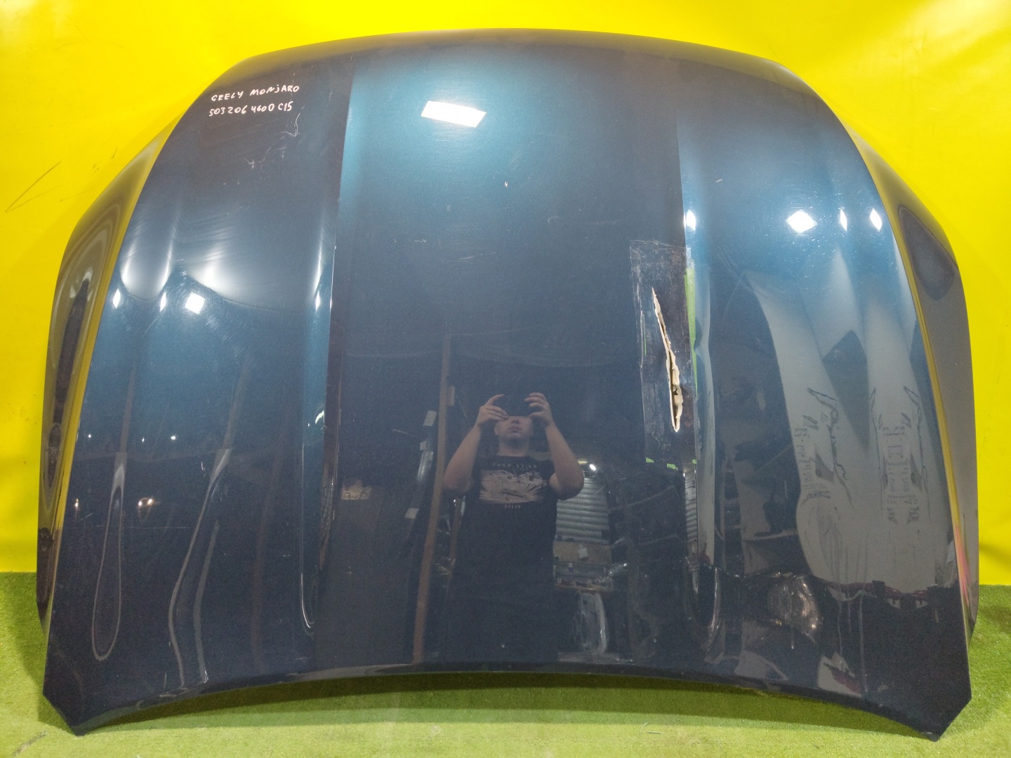 Geely  Monjaro (KX-11) 2022 для Капот