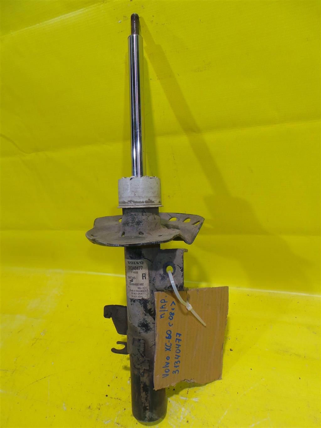 Volvo XC60 2008 для Крыло переднее левое