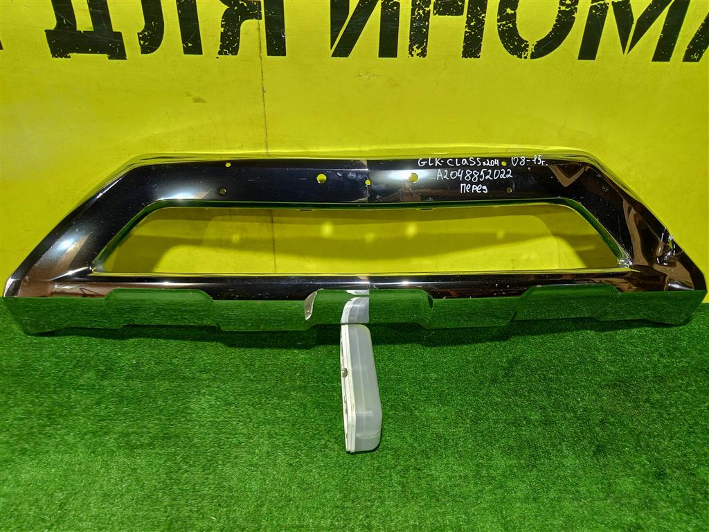 MERСEDES BENZ GLK-Class (X204) 2012 для Накладка переднего бампера