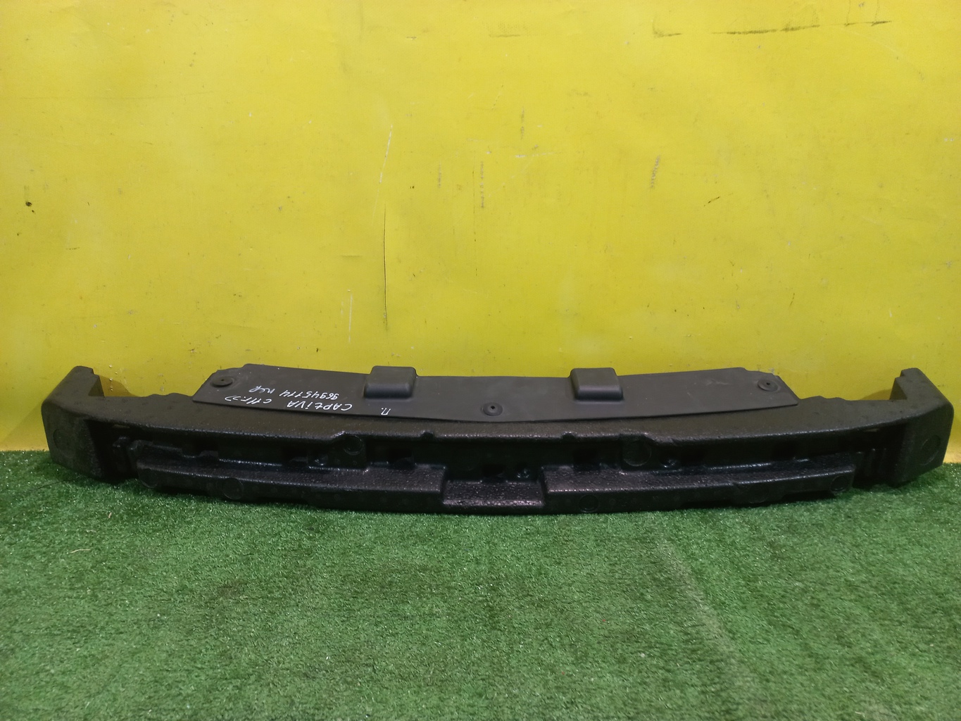 Chevrolet Captiva (C140) 2011 для Наполнитель переднего бампера