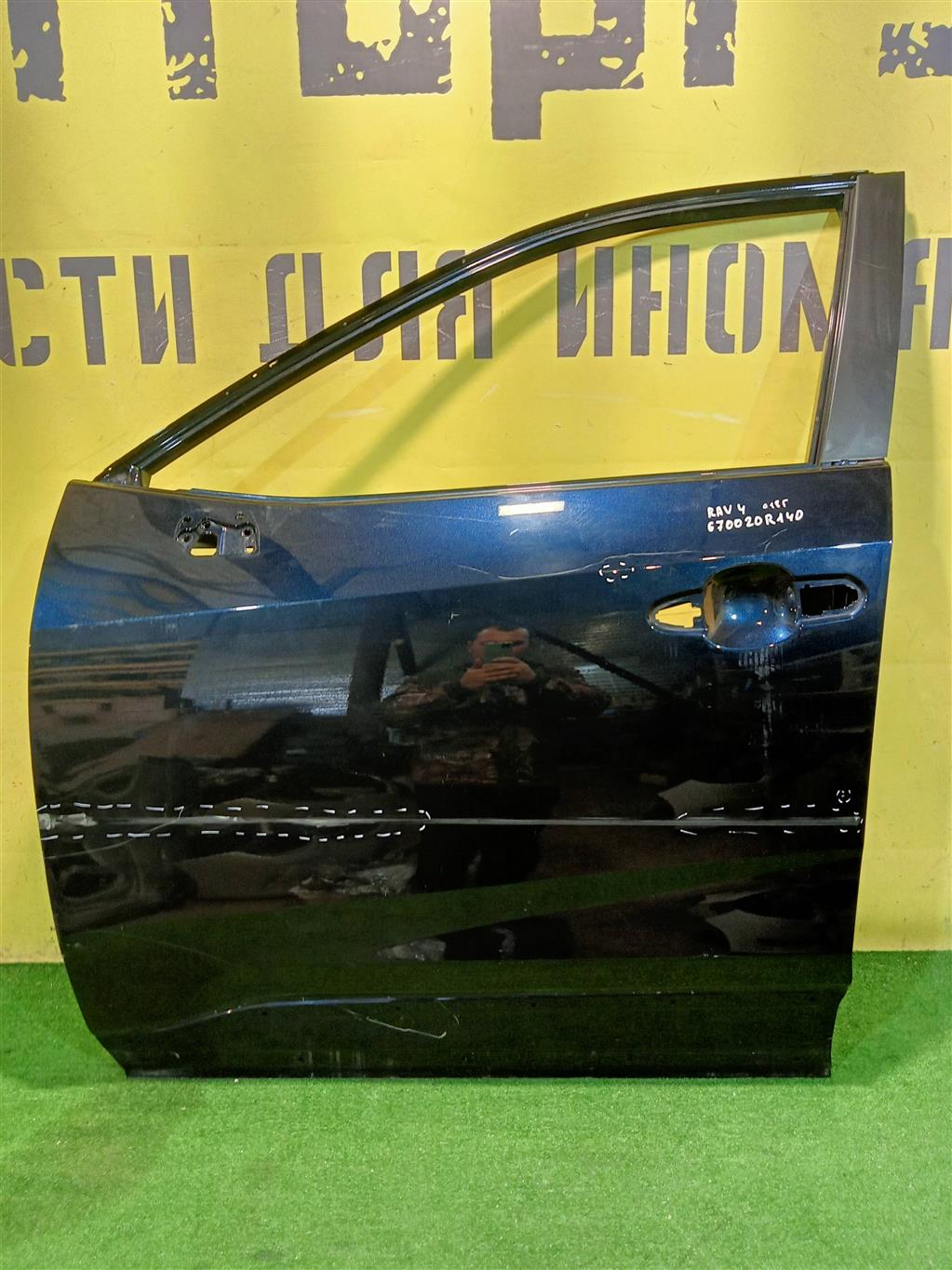 Toyota RAV4 2018 для Дверь передняя левая