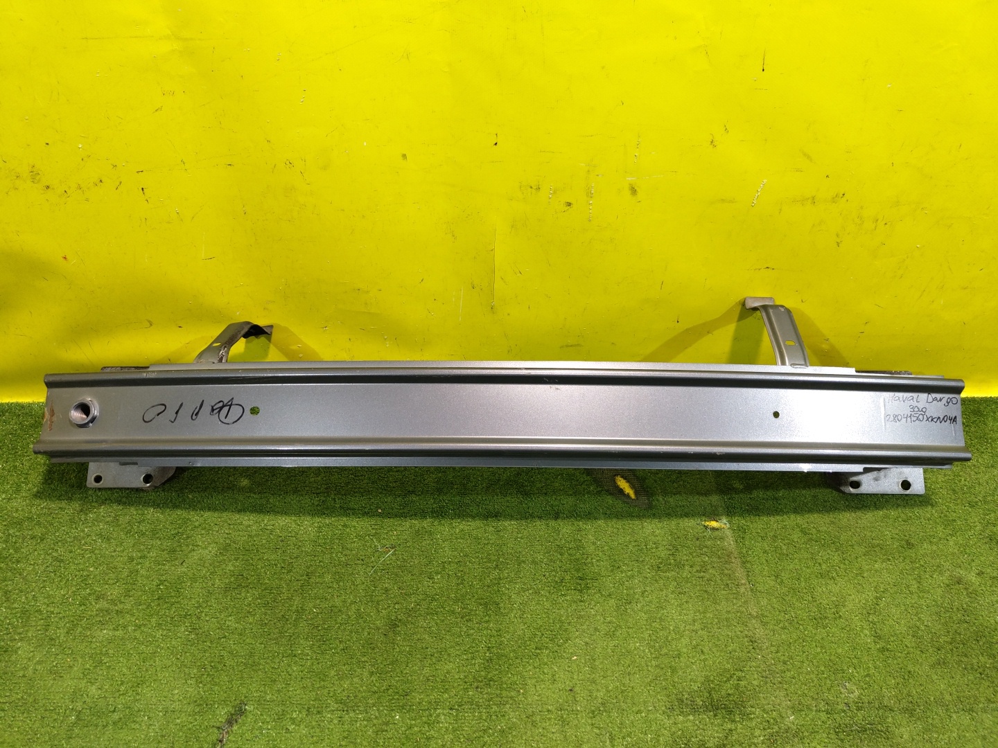 Haval (Хавал) Dargo 2022 для Усилитель заднего бампера