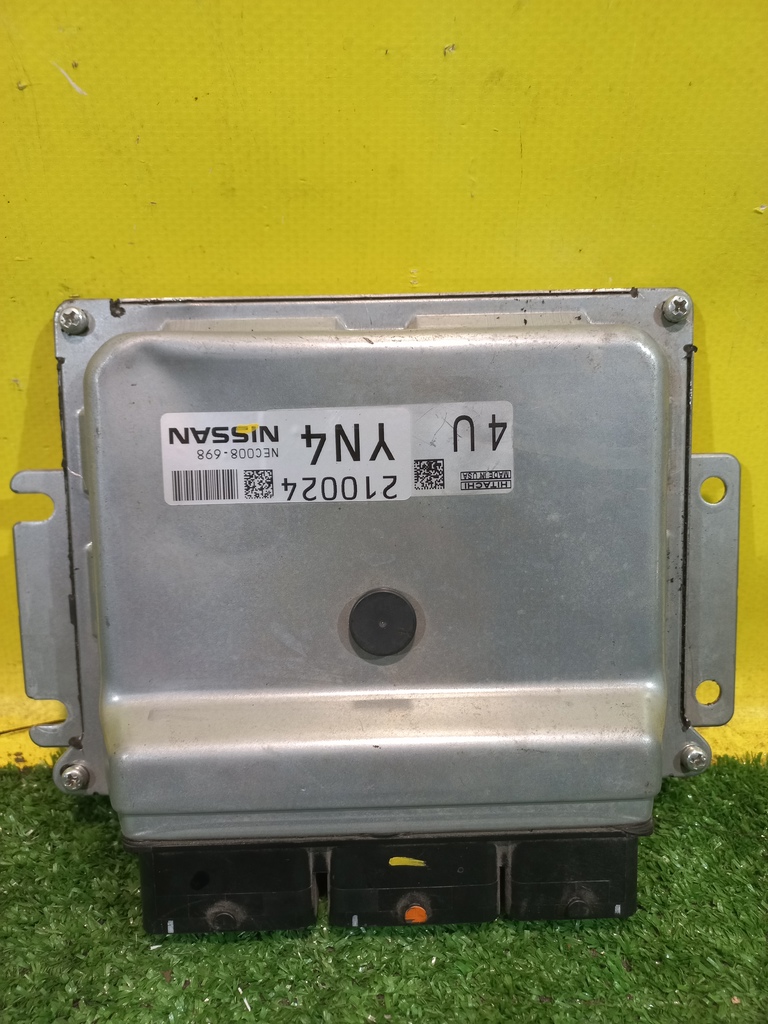 Nissan X-Trail (T32) 2014 для Блок управления двигателем