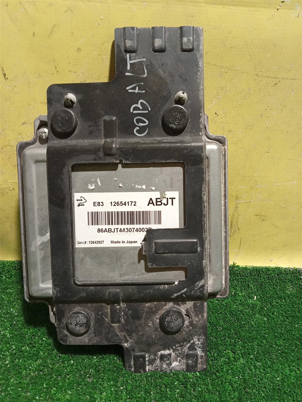 Chevrolet Aveo (T300) 2011 для Блок управления двигателем