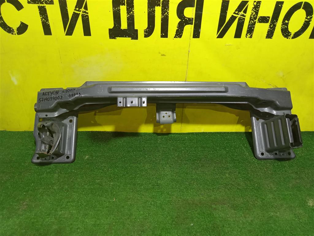 Ssang Yong Actyon 2010 для Усилитель переднего бампера