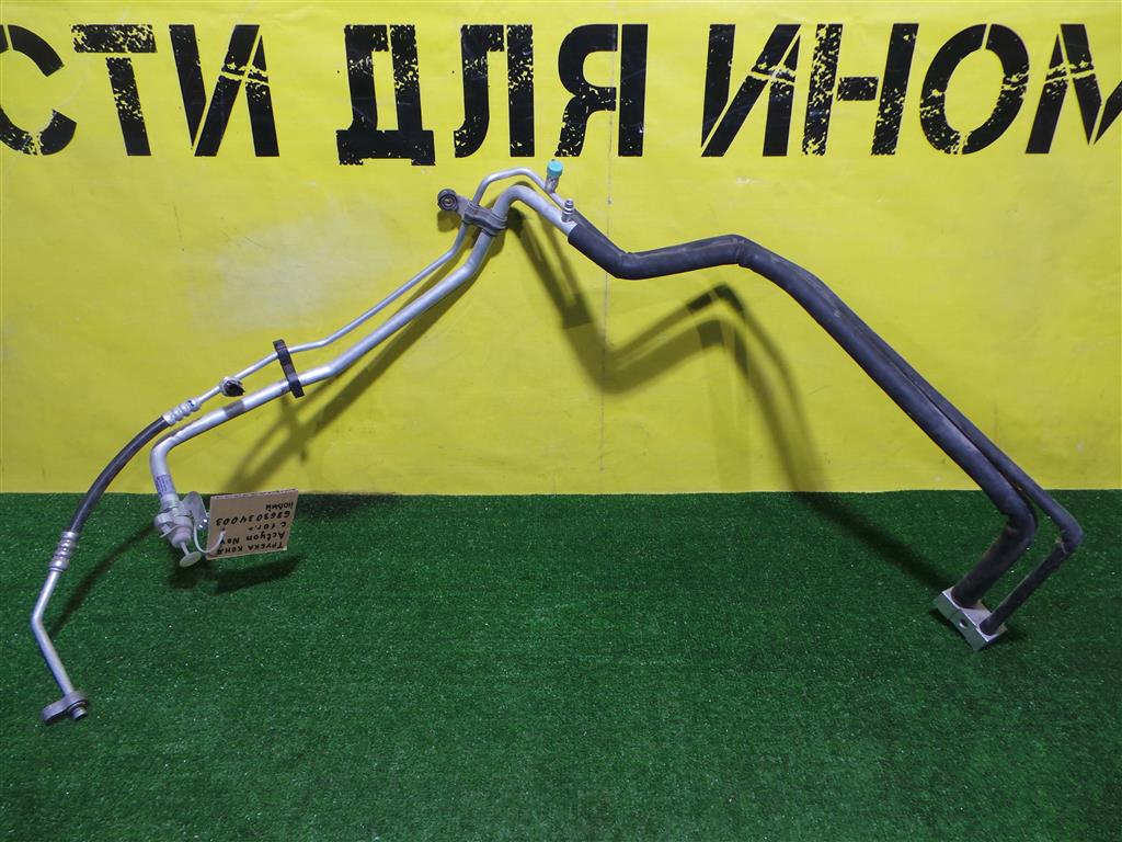 Ssang Yong Actyon 2010 для Трубка кондиционера