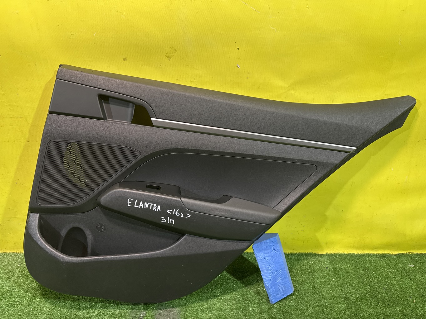 Hyundai Elantra (AD) 2015 для Обшивка двери задней правой