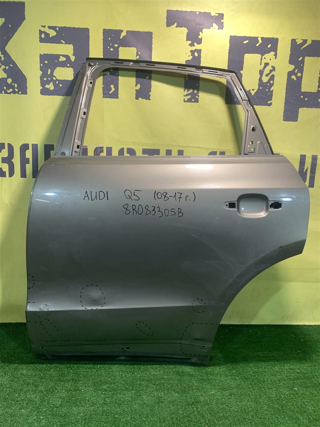 Audi Q5 (8R) 2008 для Дверь задняя левая