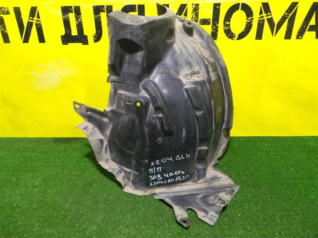 MERСEDES BENZ GLK-Class (X204) 2008 для Локер передний правый