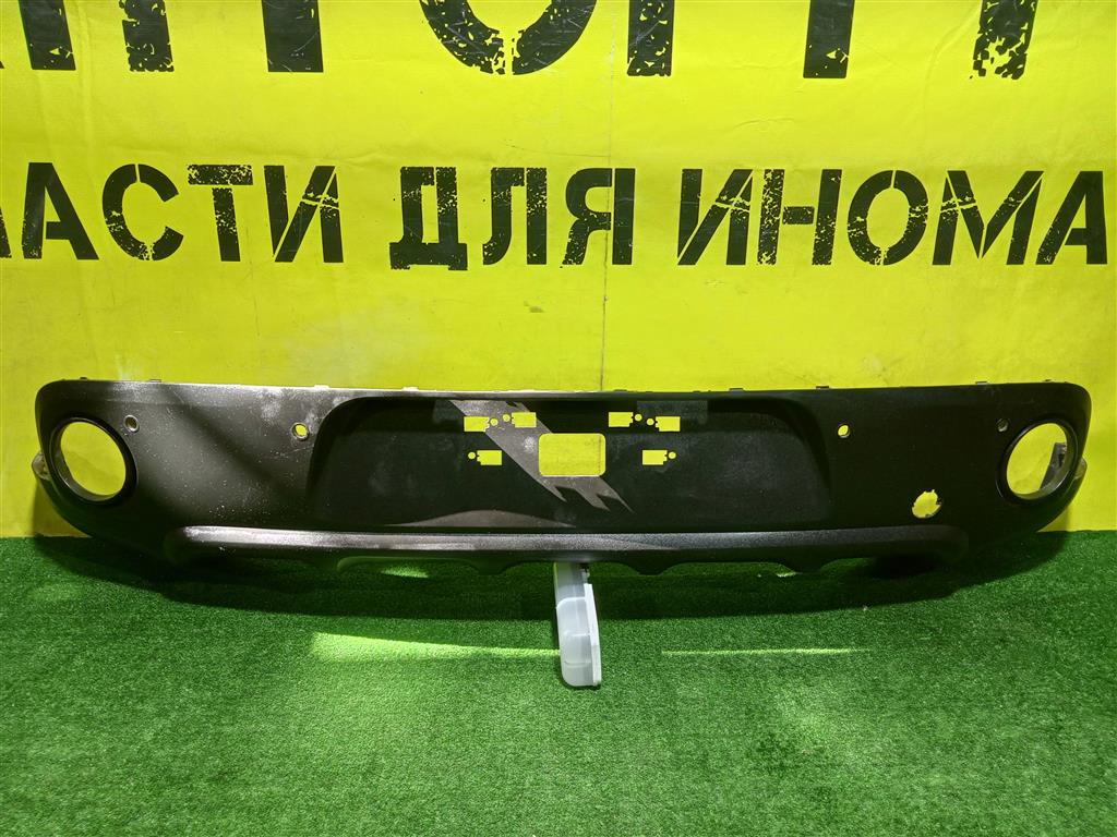 Kia Soul 2 PS 2014 для Юбка заднего бампера