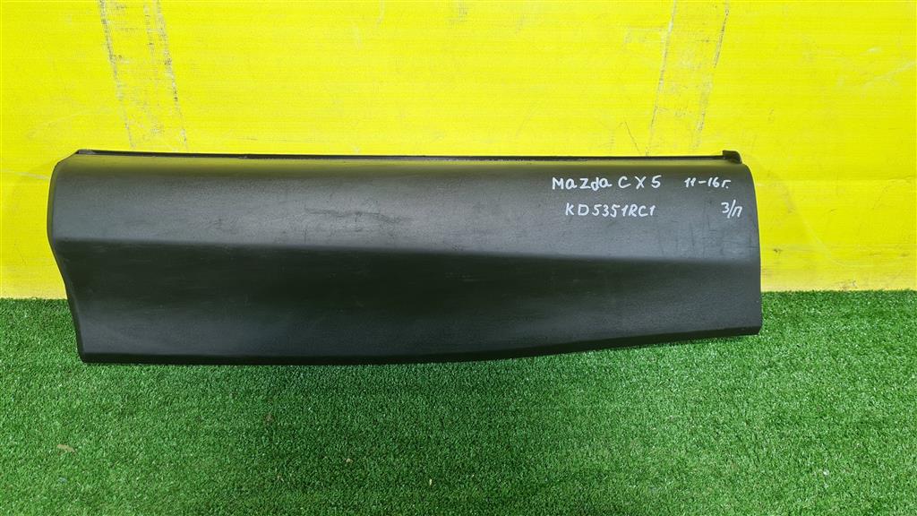 Mazda CX-5 KE 2011 для Молдинг задней левой двери