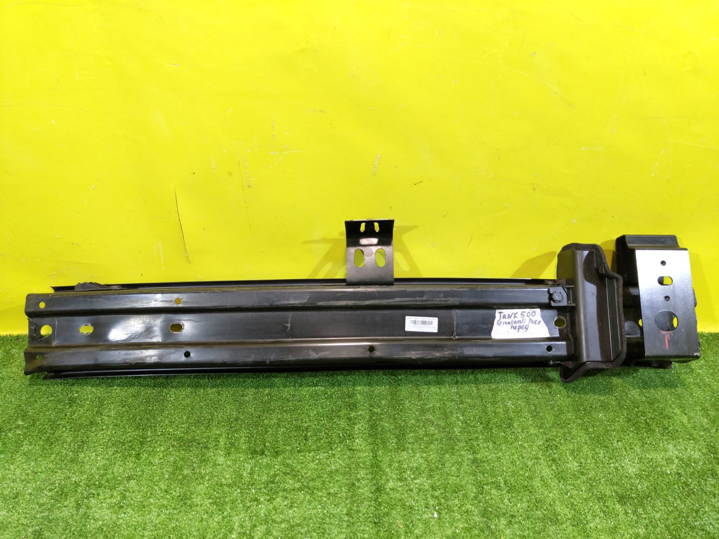 Tank 300 2023 для Усилитель переднего бампера