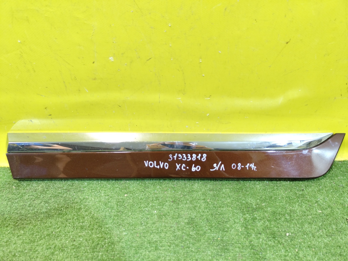 Volvo XC60 2013 для Накладка двери задней левой