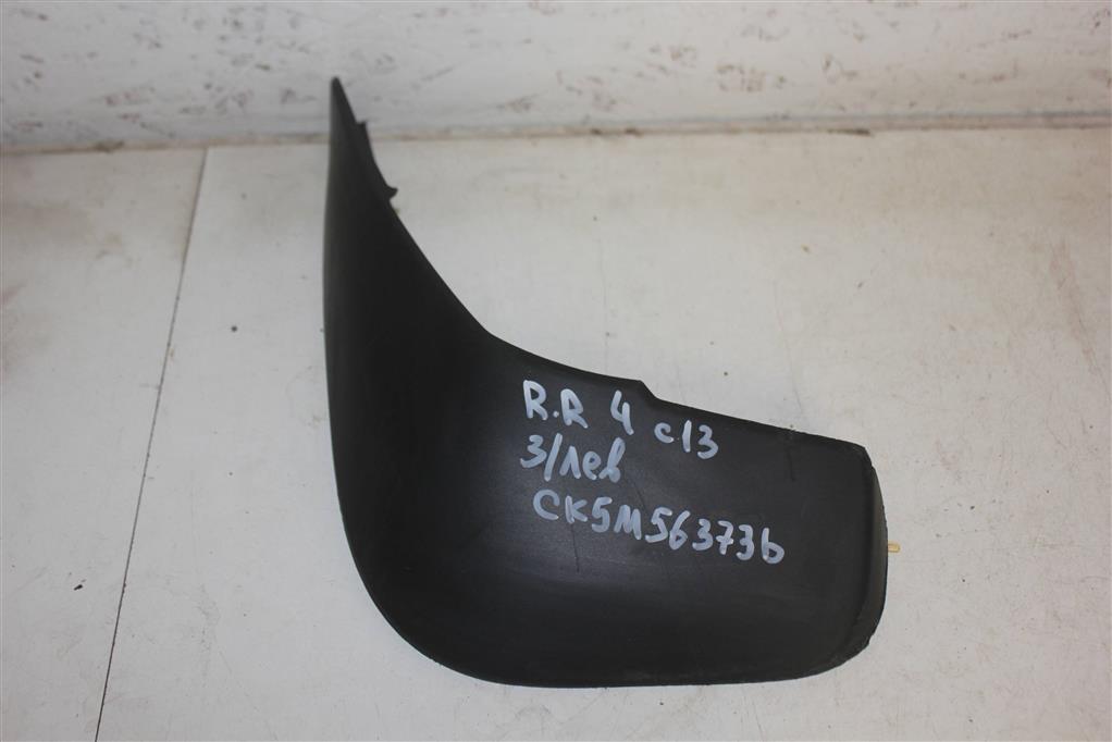 Land Rover Range Rover 4 L405 2012 для Фара правая