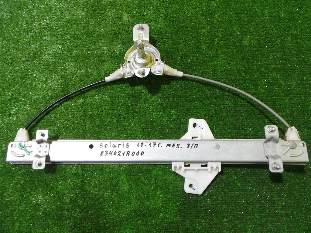 Hyundai Solaris 2010 для Стеклоподъемник механ. задний правый