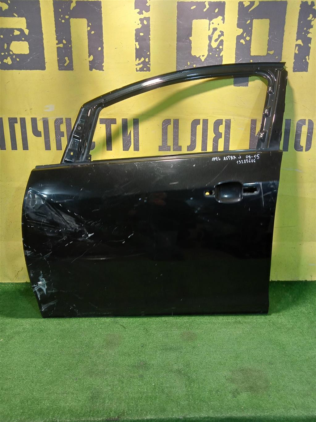Opel Astra J 2010 для Дверь передняя левая