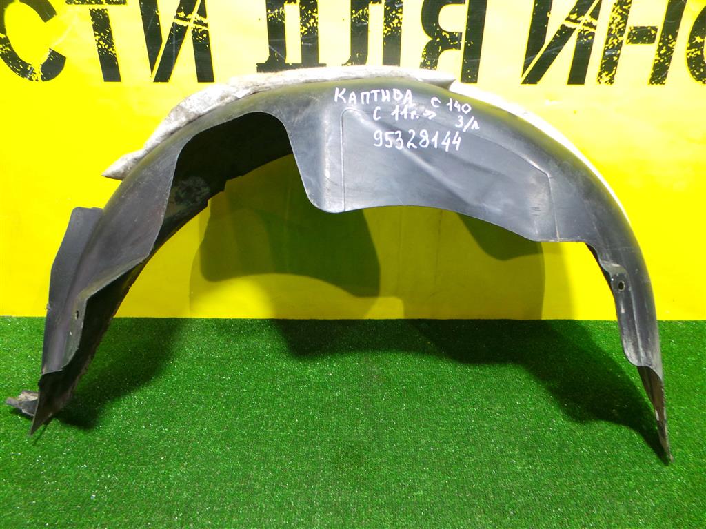 Chevrolet Captiva (C140) 2011 для Локер задний левый