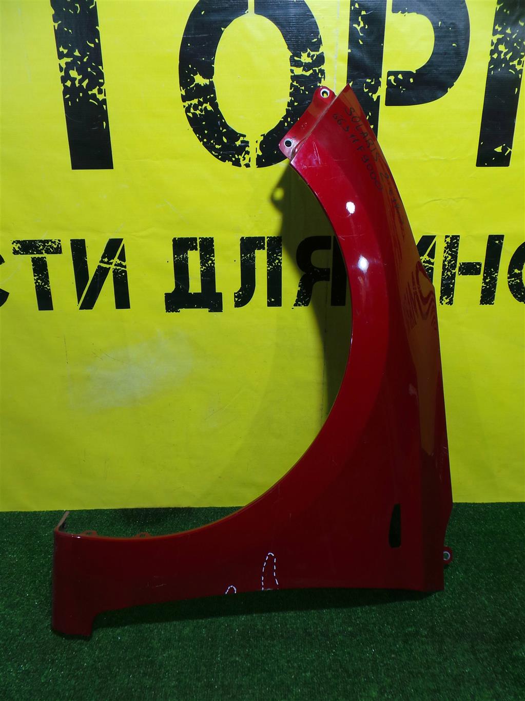 Hyundai Solaris 2017 для Крыло переднее левое