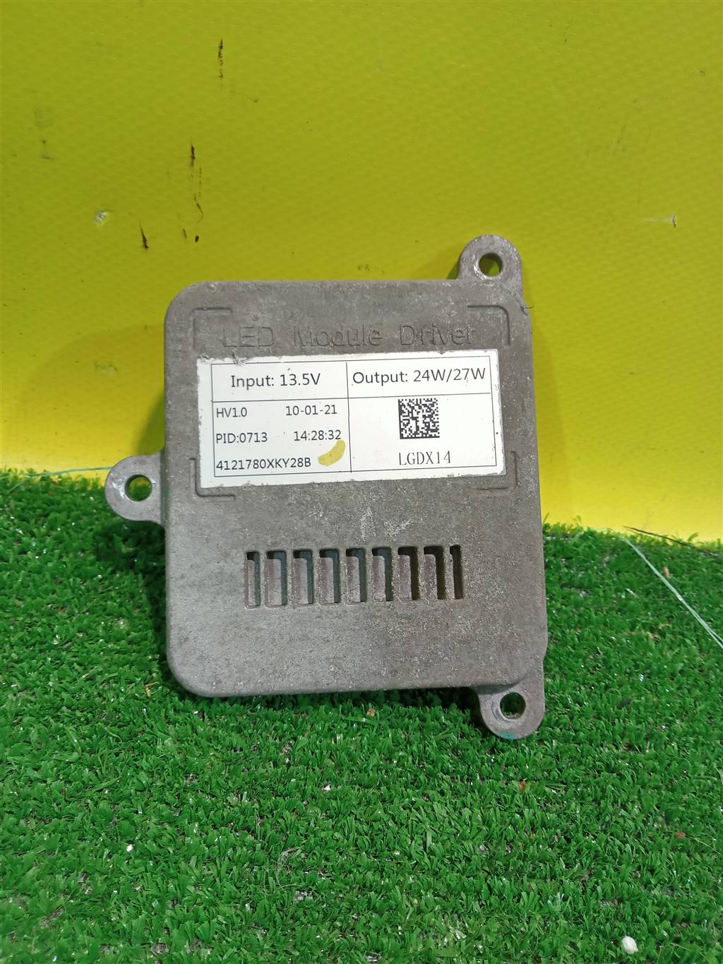 Haval (Хавал) F7 2018 для Блок управления LED фарой