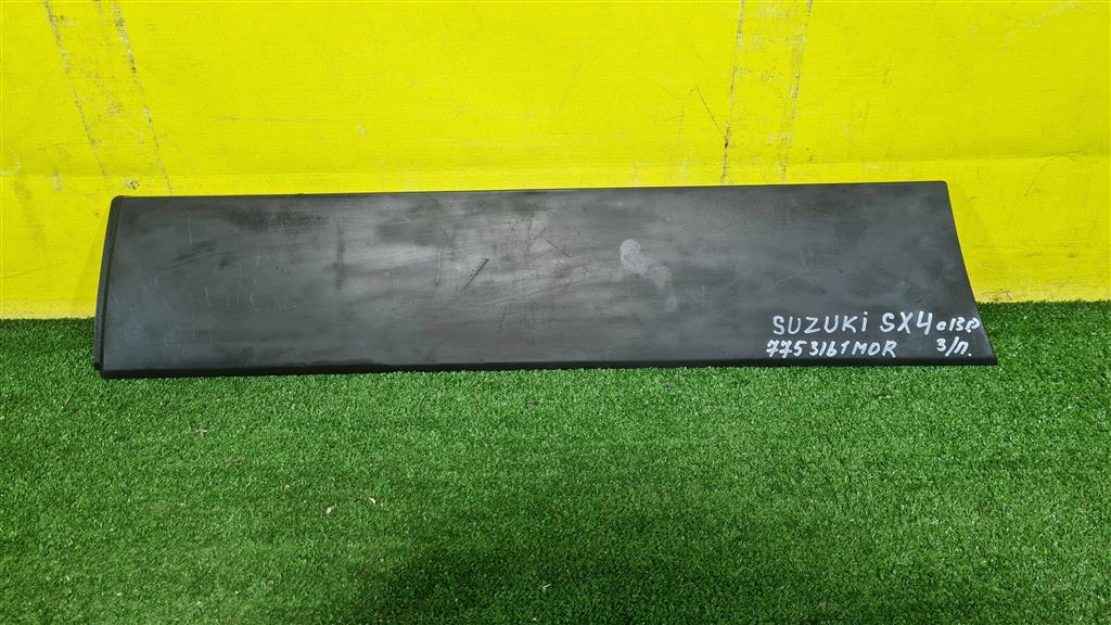 Suzuki SX4 2013 для Бампер передний