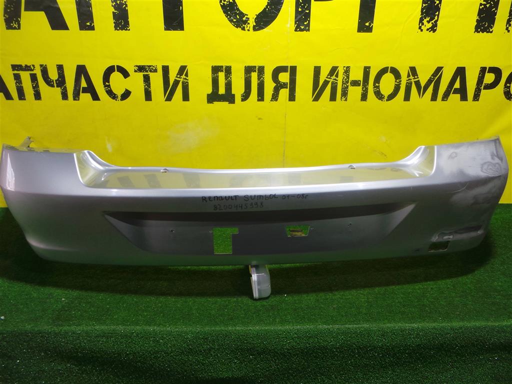 Renault Symbol 2002 для Бампер задний