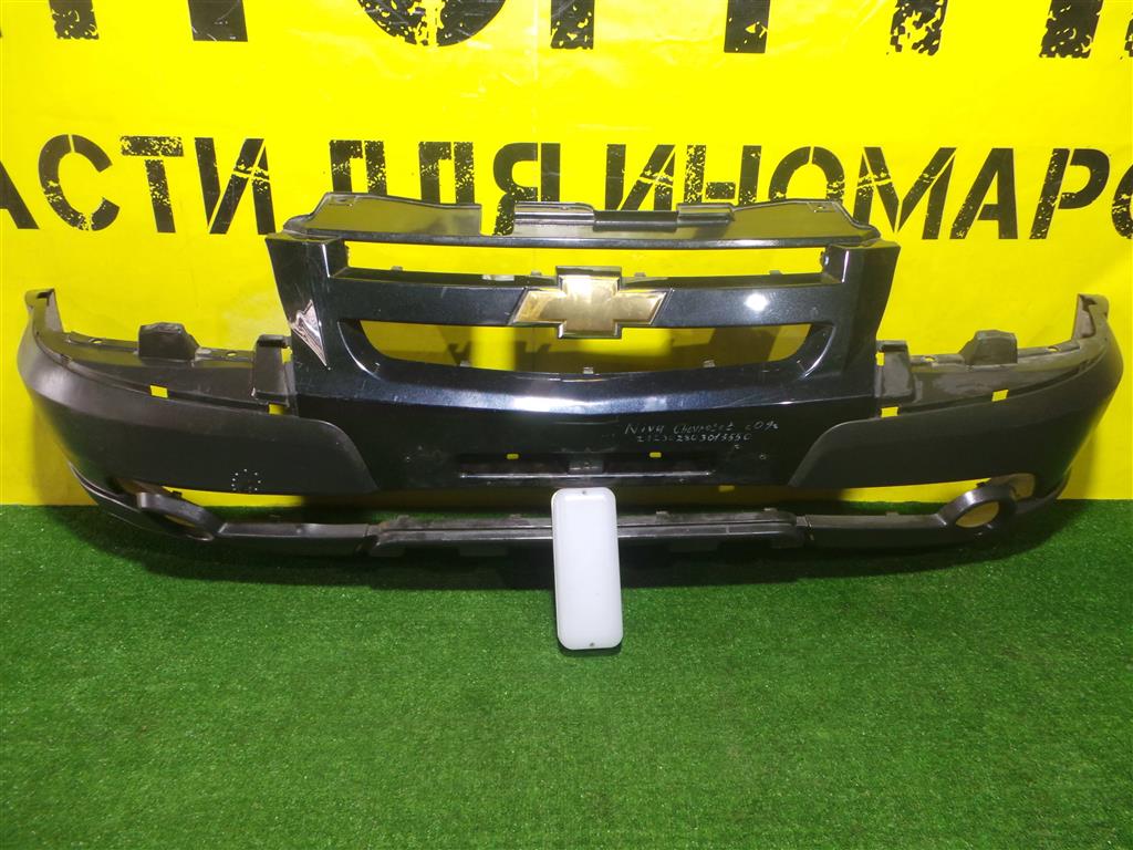 Chevrolet Niva 2009 для Бампер передний