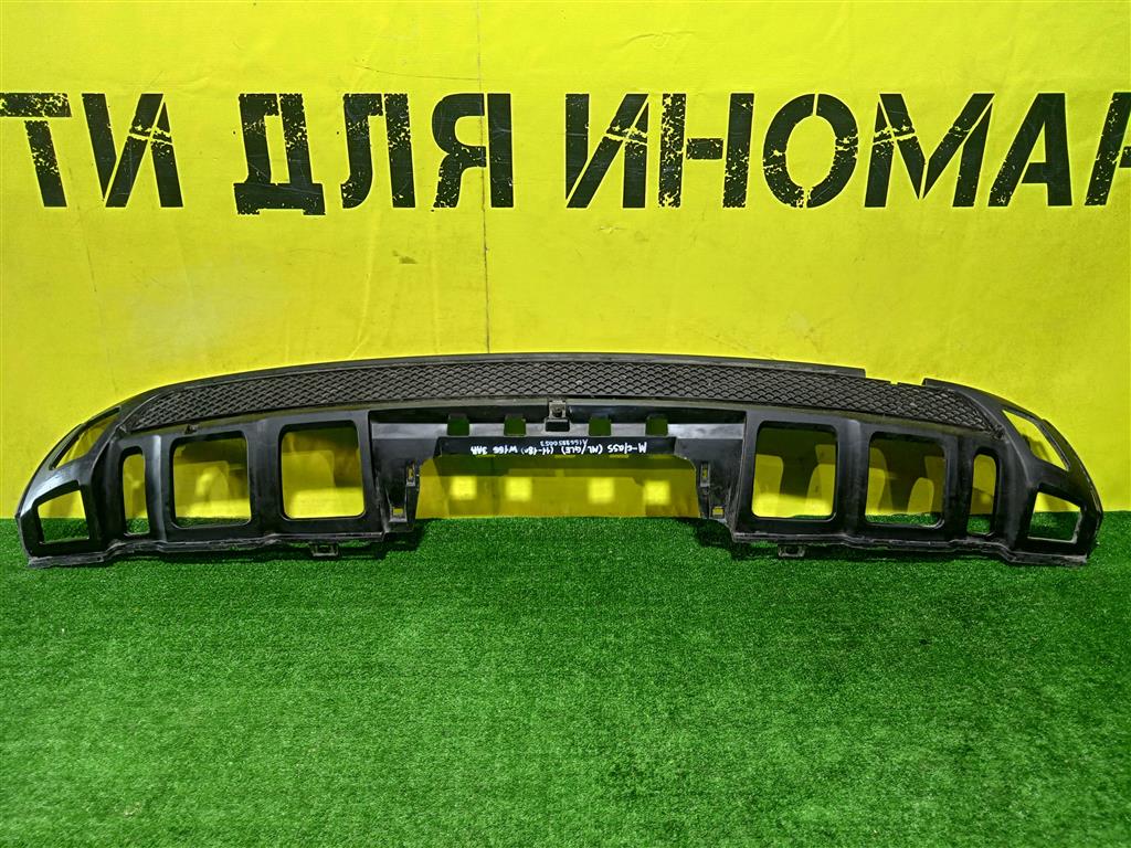 MERСEDES BENZ ML-Class (w166) 2011 для Юбка заднего бампера
