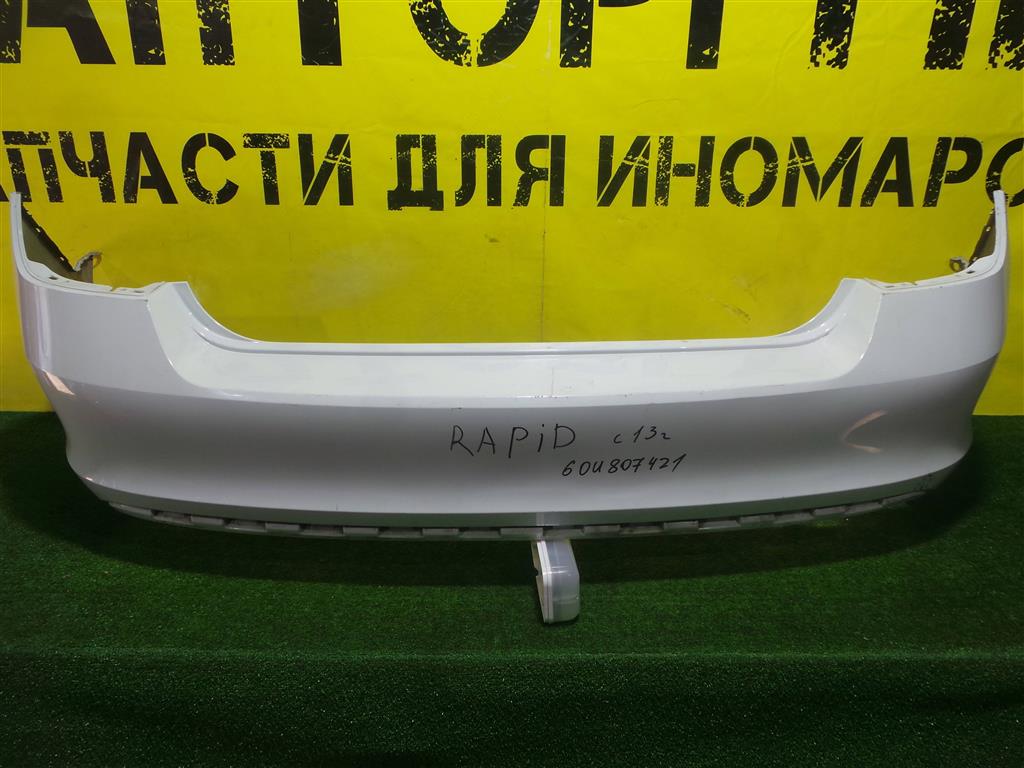 Skoda  Rapid 2013 для Бампер задний