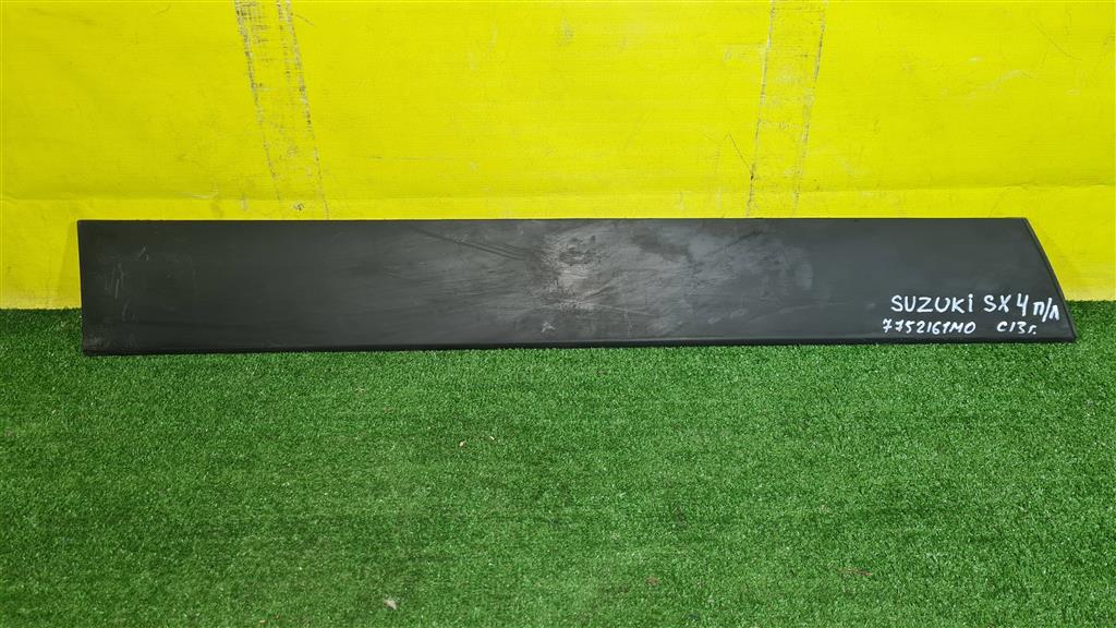 Suzuki SX4 2013 для Фара ДХО LED левый