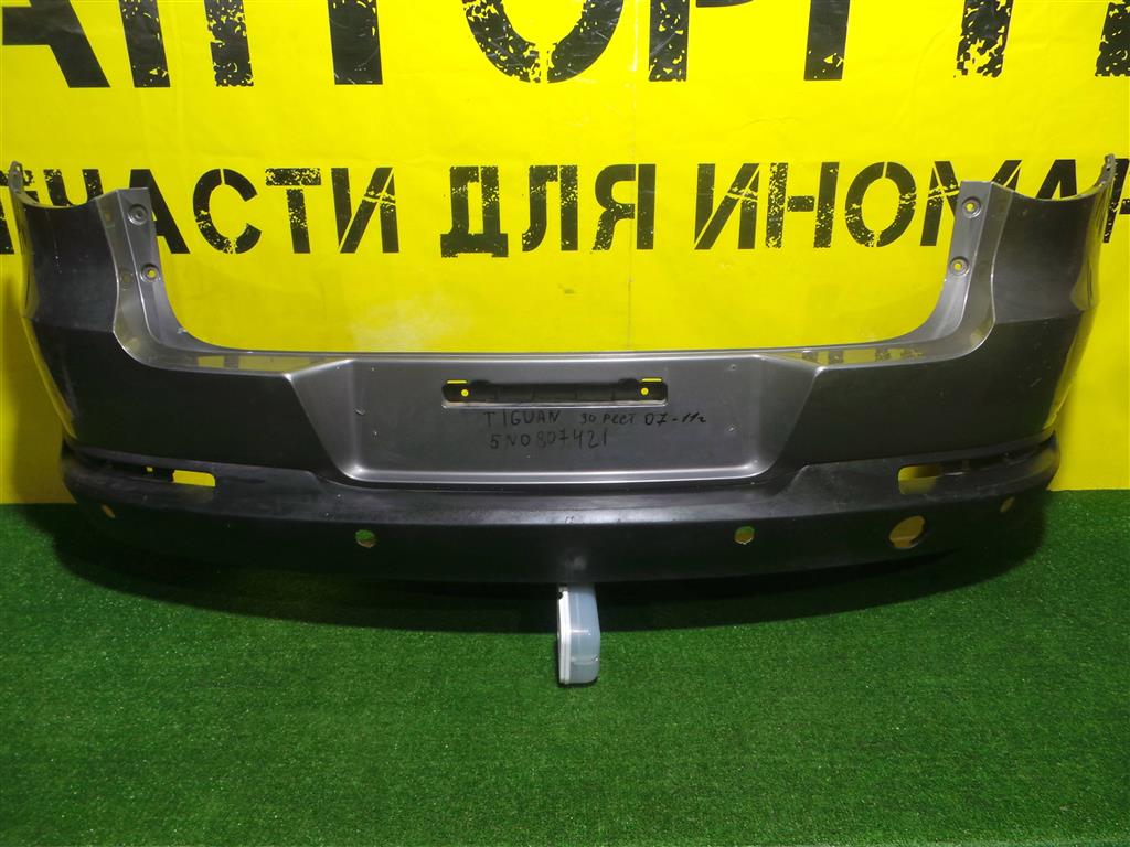 Volkswagen  Tiguan NF 2007 для Бампер задний