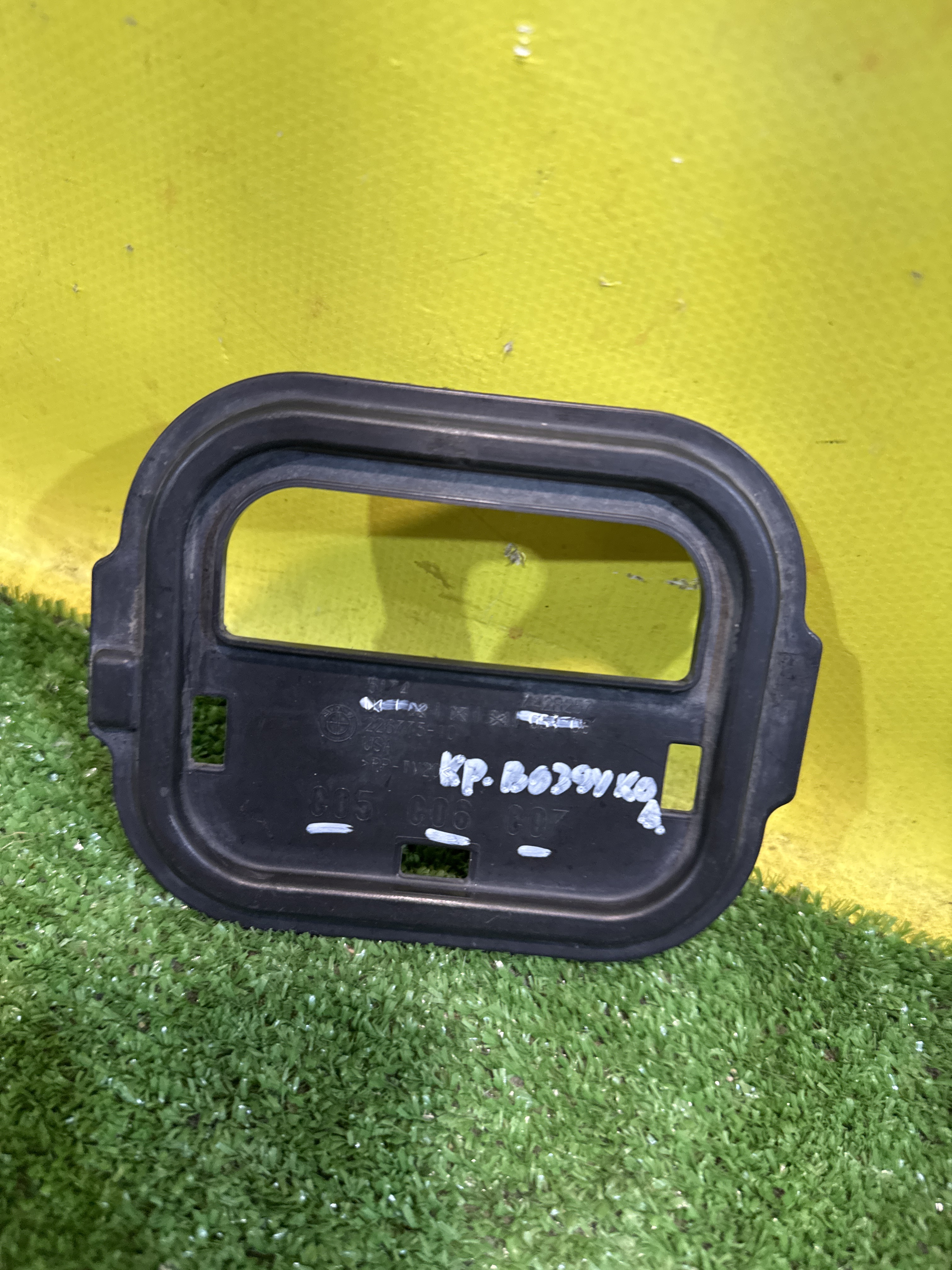 BMW X5 G05 2018 для Крышка воздуховода