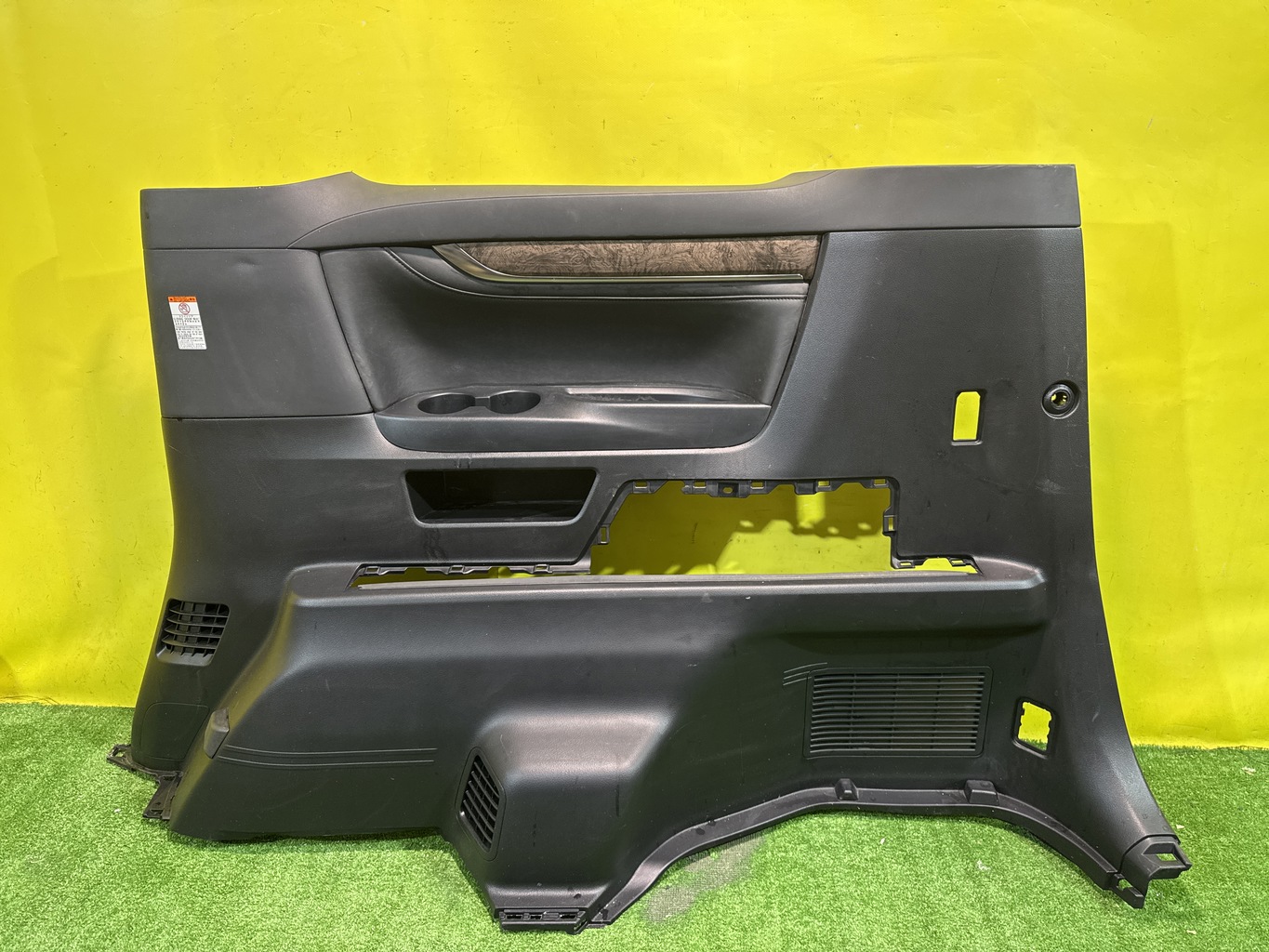 Toyota Alphard 2015  для Обшивка багажника