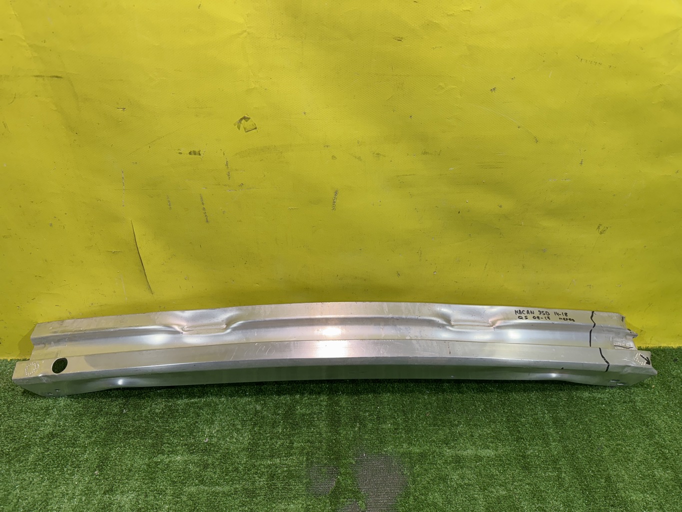 Porsche  Macan 95B 2013 для Усилитель заднего бампера