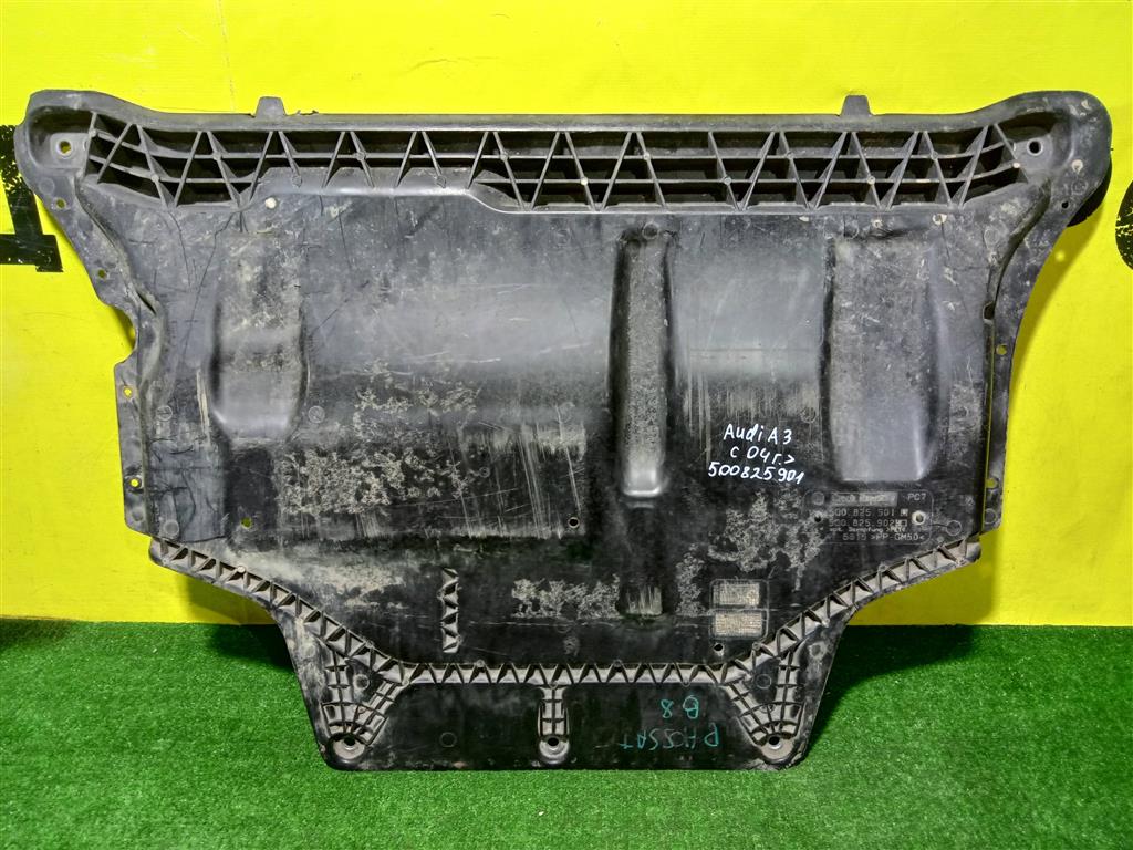 Skoda  Octavia A7 2013 для Защита картера