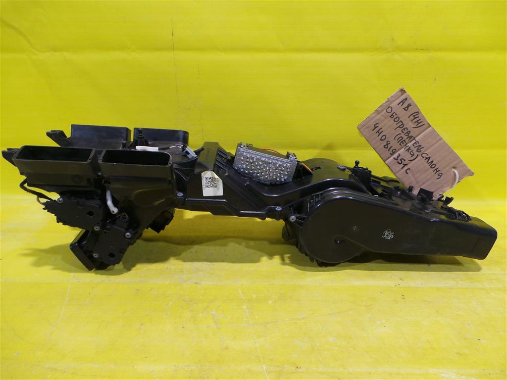 Audi A8 4H (D4) 2009  для Фара левая