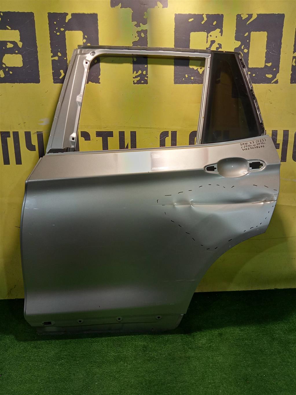 BMW X3 F25 2010 для Дверь задняя левая