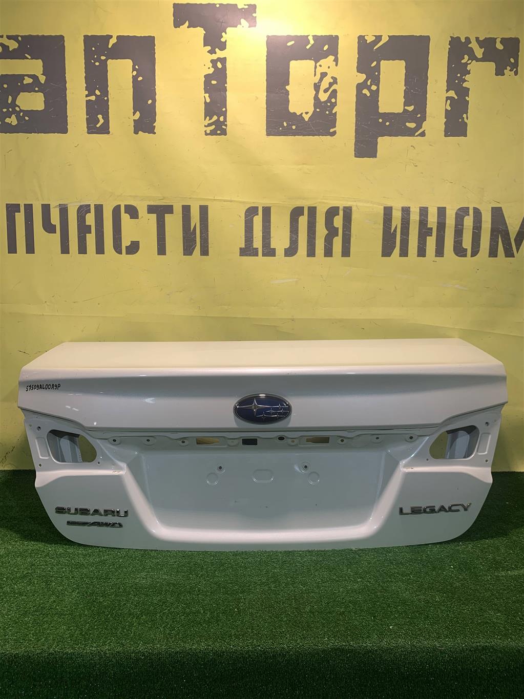 Subaru Legacy (B15) 2017 для Крышка багажника