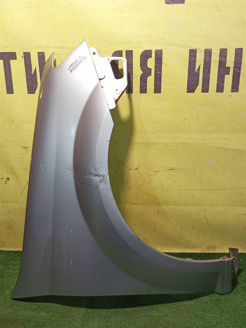 Lada Largus 2021- для Крыло переднее правое