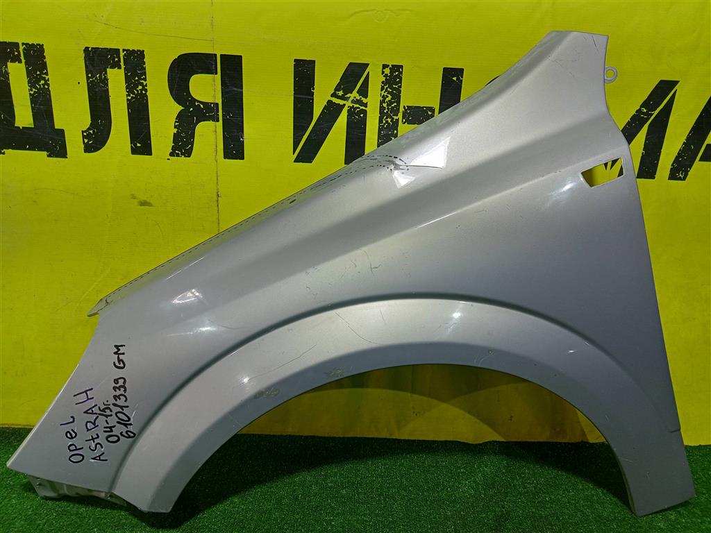 Opel Astra H 2004 для Крыло переднее левое