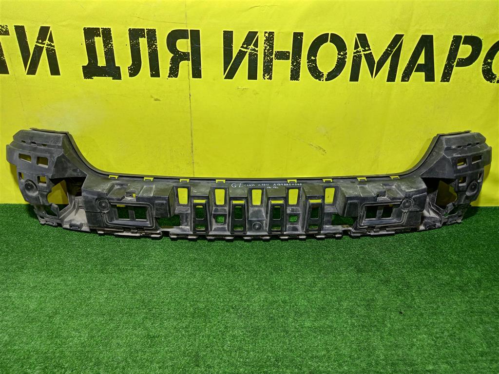 MERСEDES BENZ GL-Class (X164) 2006 для Усилитель заднего бампера
